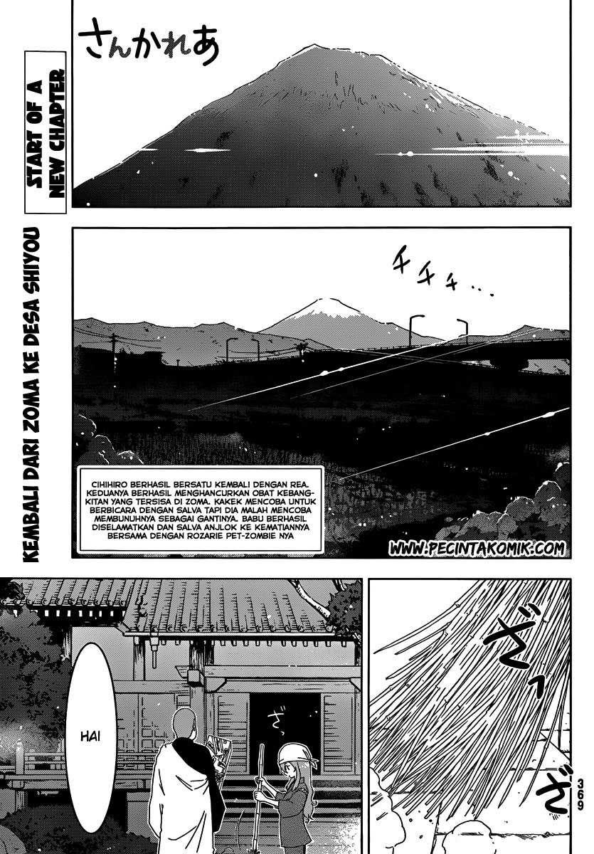 Sankarea Chapter 42 - halaman 4