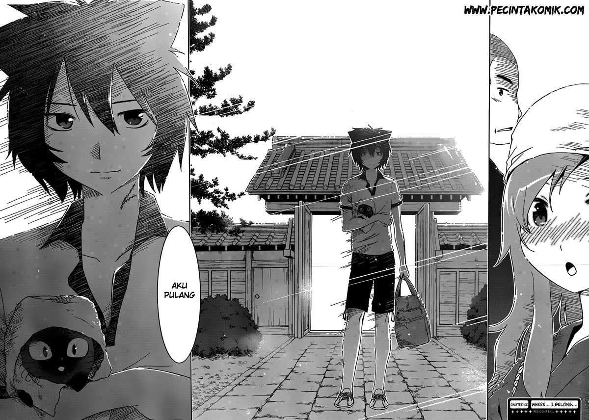 Sankarea Chapter 42 - halaman 5
