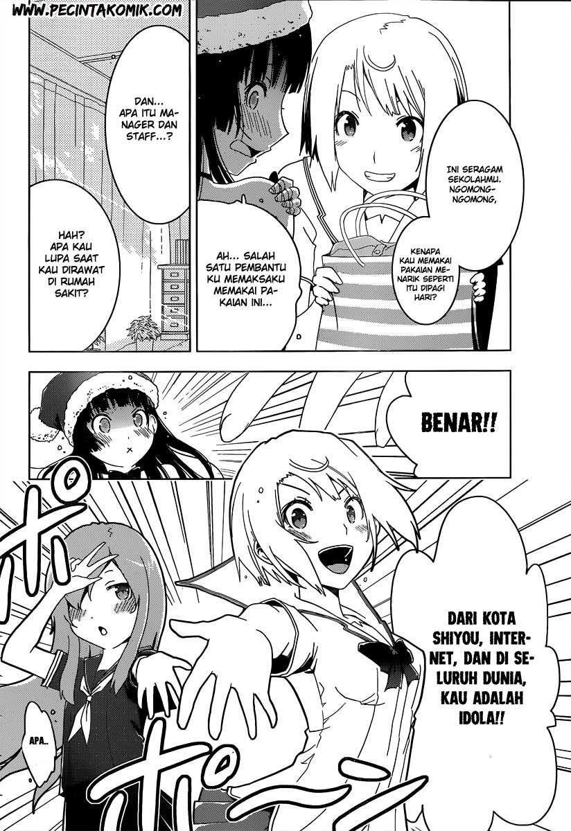 Sankarea Chapter 43 - halaman 14