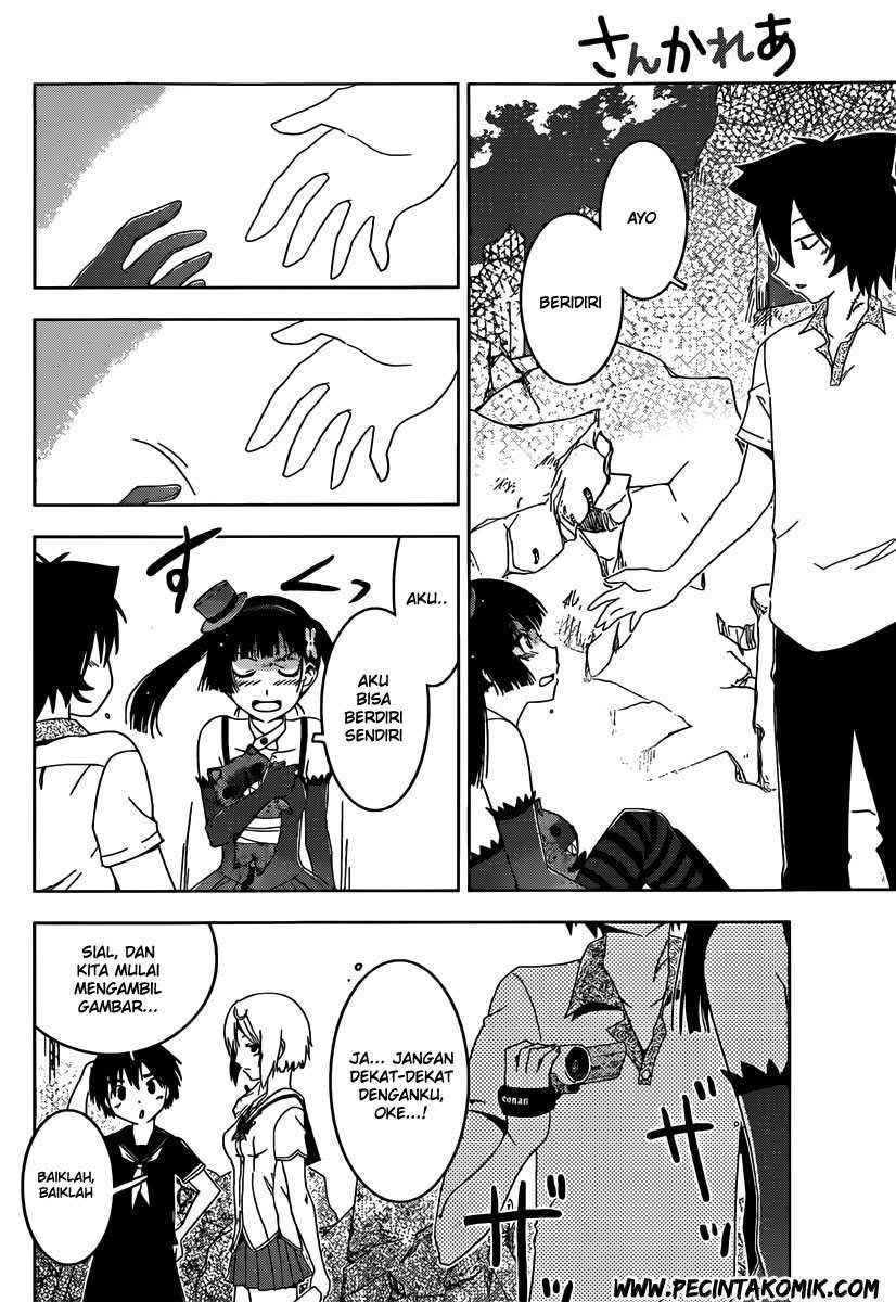 Sankarea Chapter 43 - halaman 26