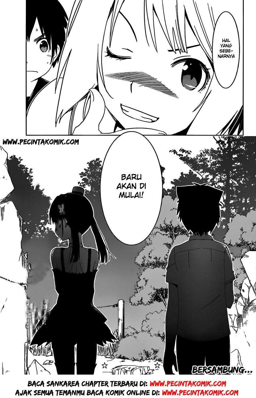 Sankarea Chapter 43 - halaman 27