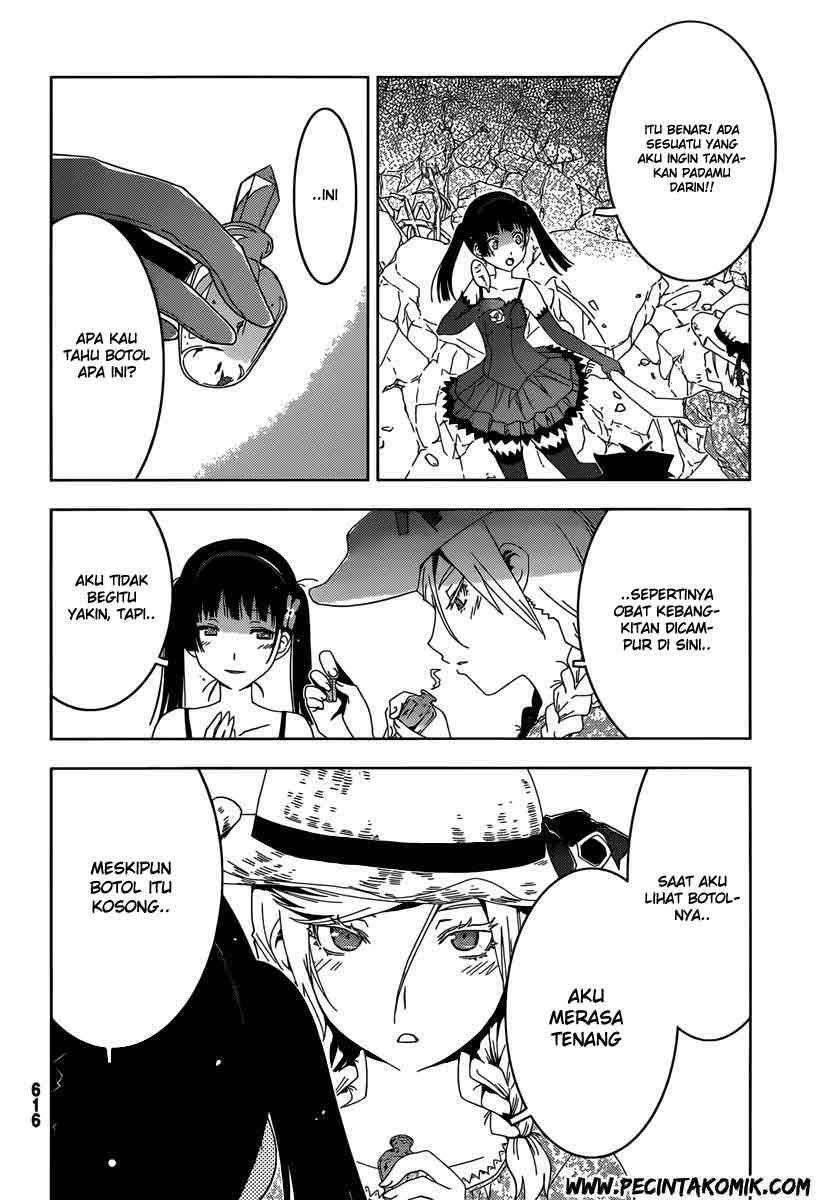 Sankarea Chapter 44 - halaman 26