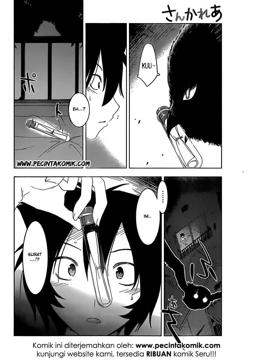 Sankarea Chapter 45 - halaman 18