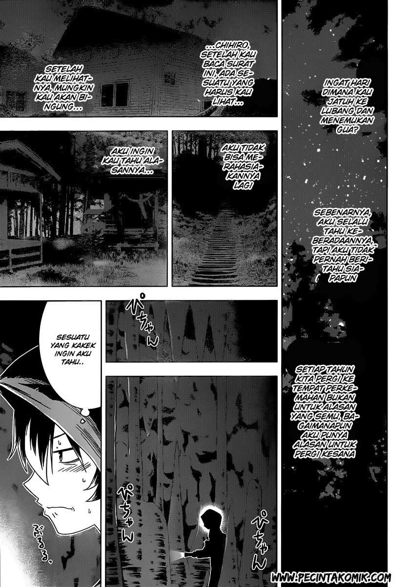 Sankarea Chapter 45 - halaman 23