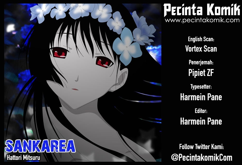 Sankarea Chapter 46 - halaman 1