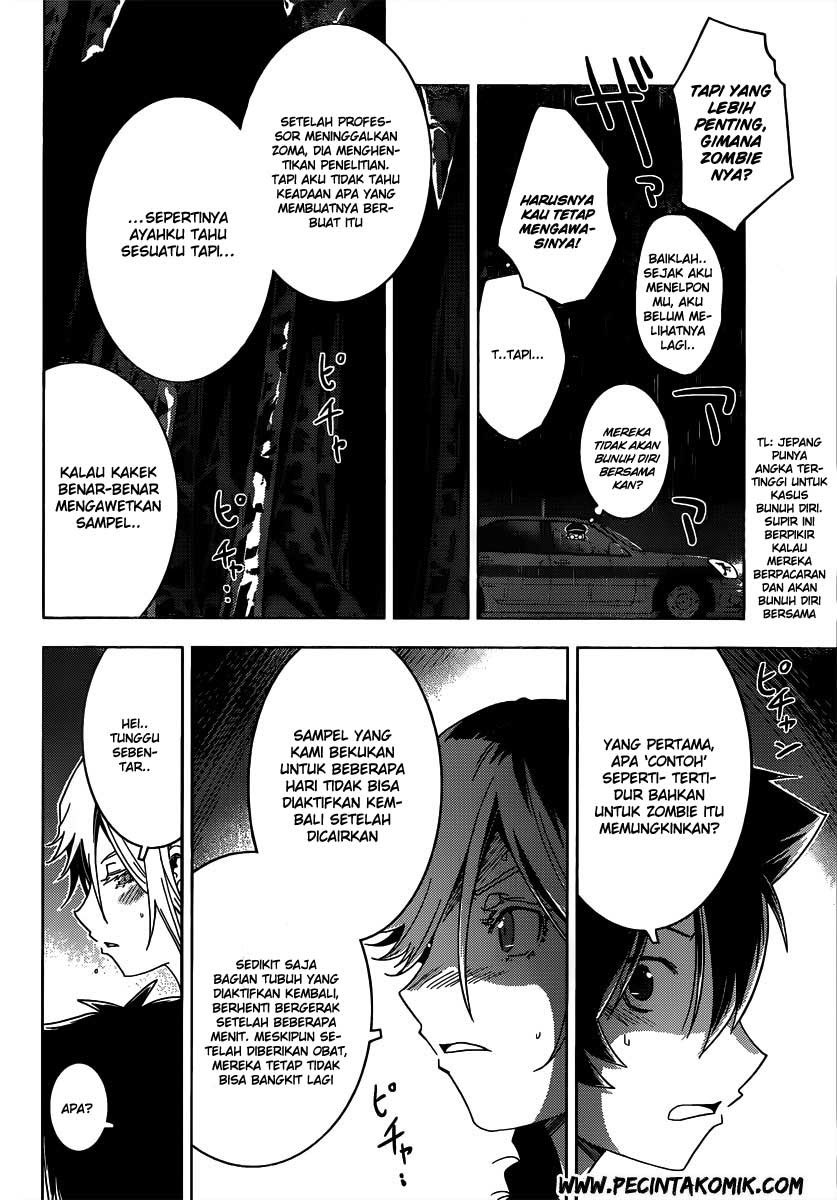 Sankarea Chapter 46 - halaman 12
