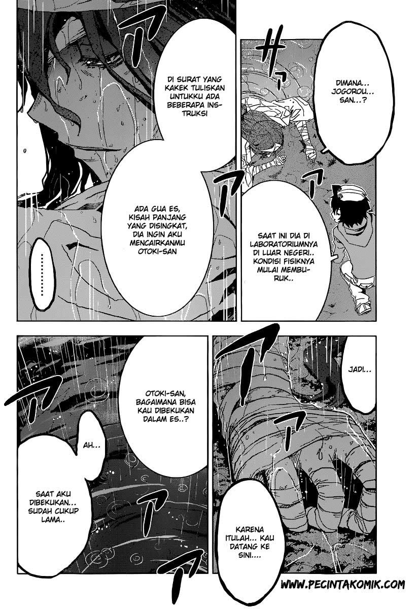 Sankarea Chapter 46 - halaman 21