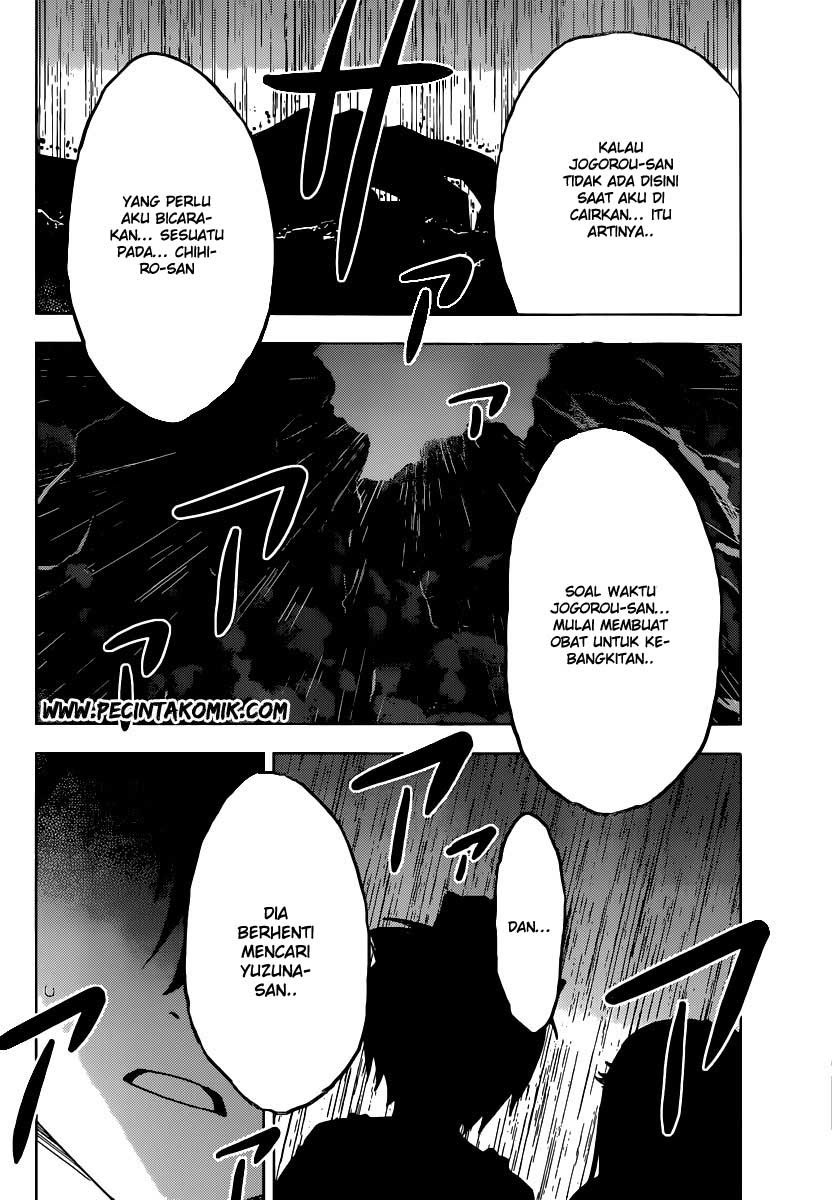 Sankarea Chapter 46 - halaman 23