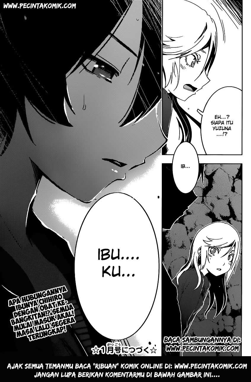 Sankarea Chapter 46 - halaman 24
