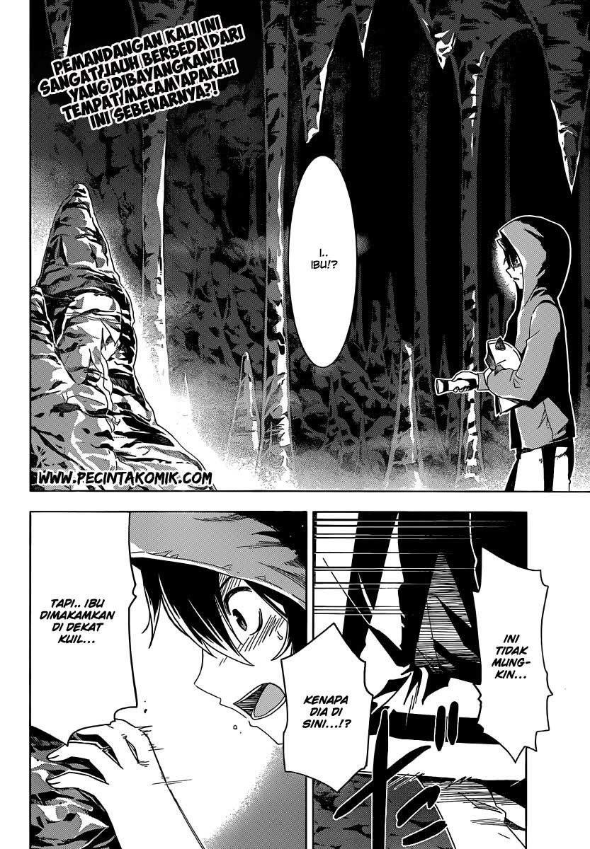 Sankarea Chapter 46 - halaman 3