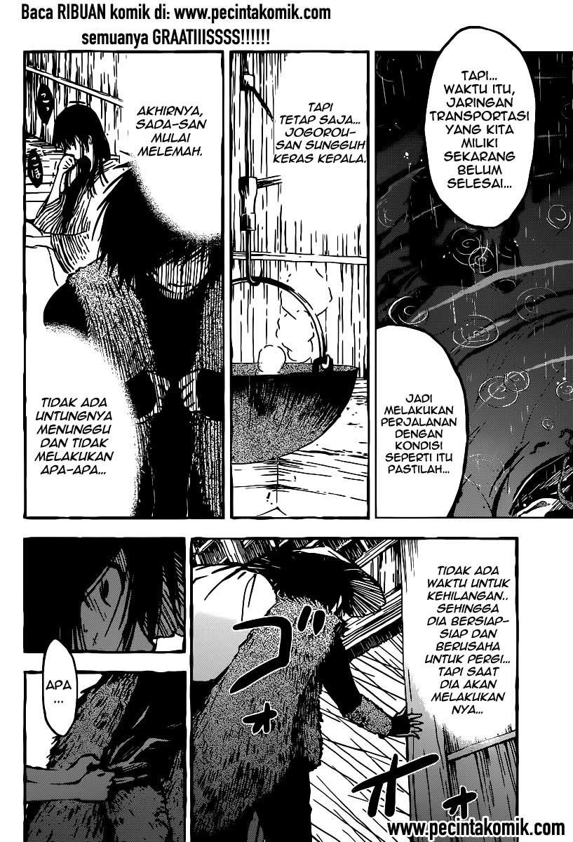 Sankarea Chapter 47 - halaman 11