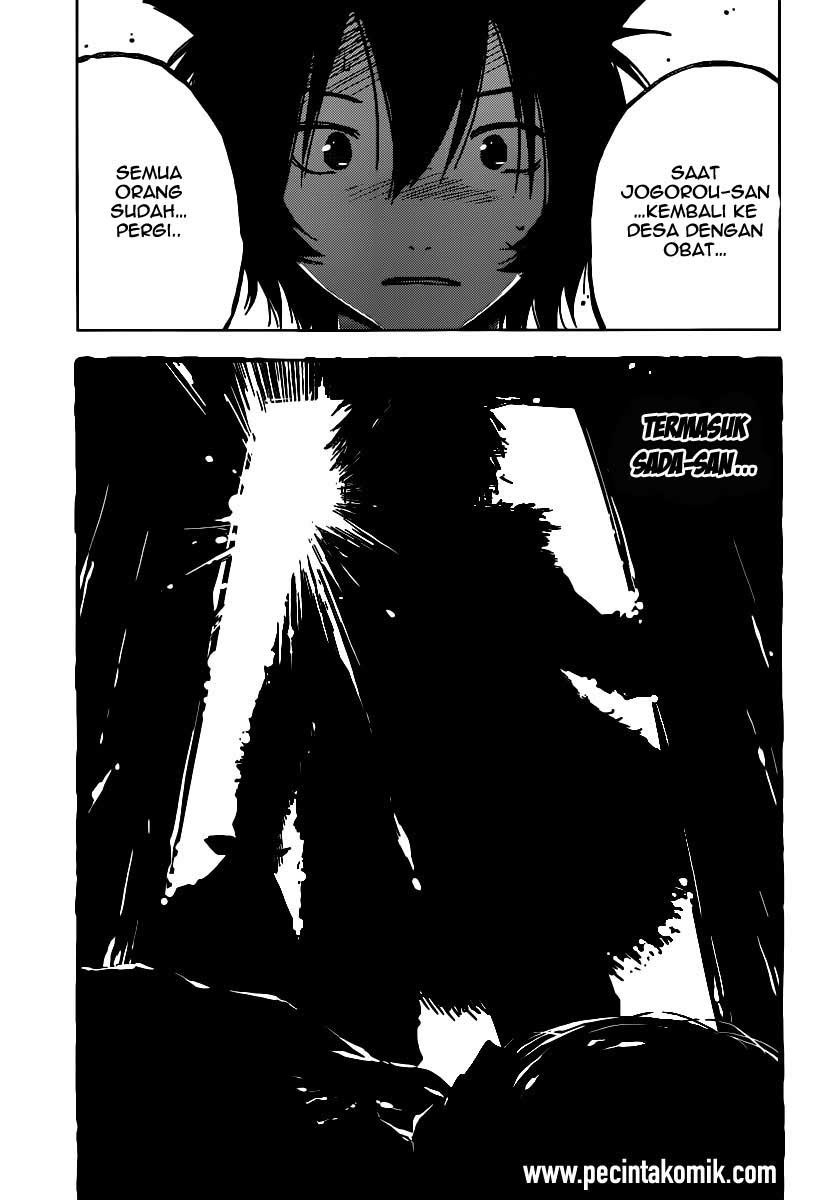 Sankarea Chapter 47 - halaman 16