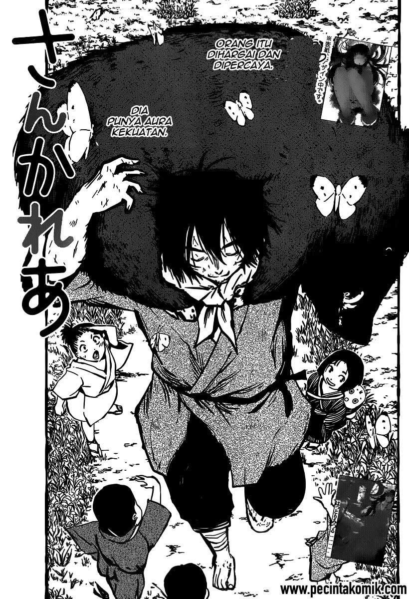 Sankarea Chapter 47 - halaman 4