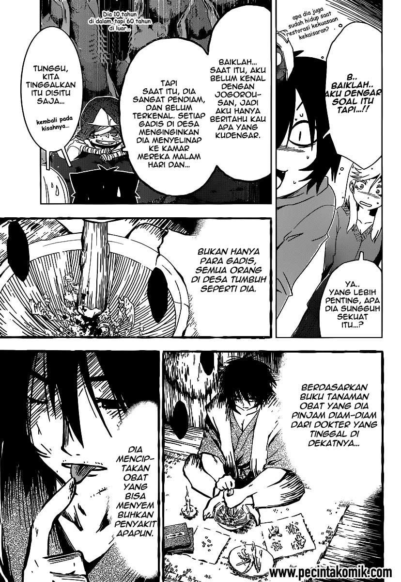 Sankarea Chapter 47 - halaman 6