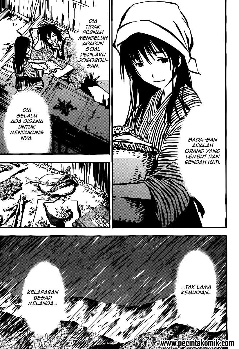 Sankarea Chapter 47 - halaman 8