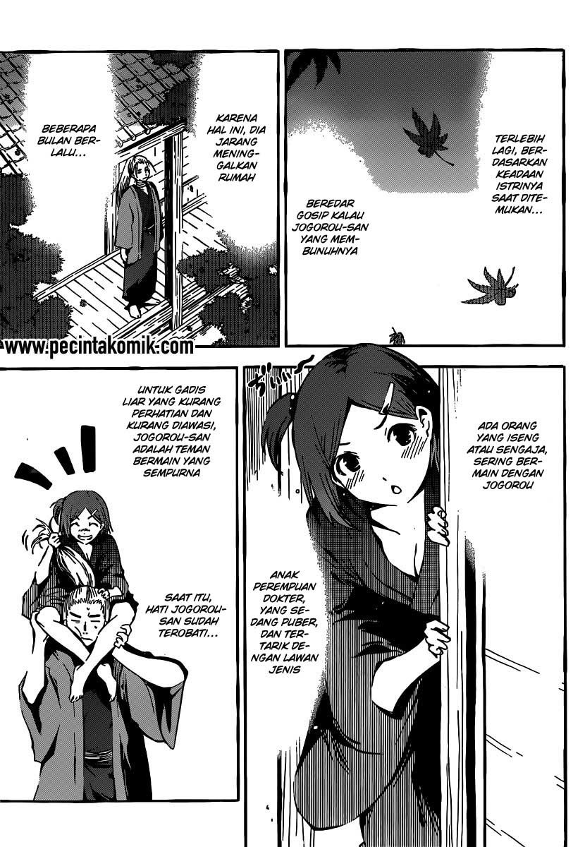 Sankarea Chapter 48 - halaman 10