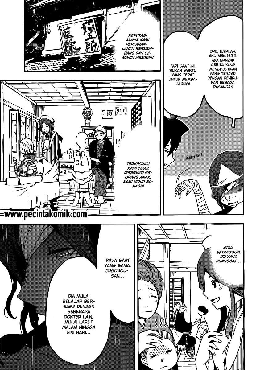 Sankarea Chapter 48 - halaman 12