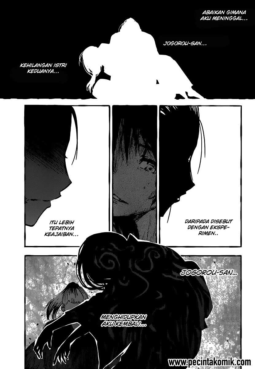Sankarea Chapter 48 - halaman 20