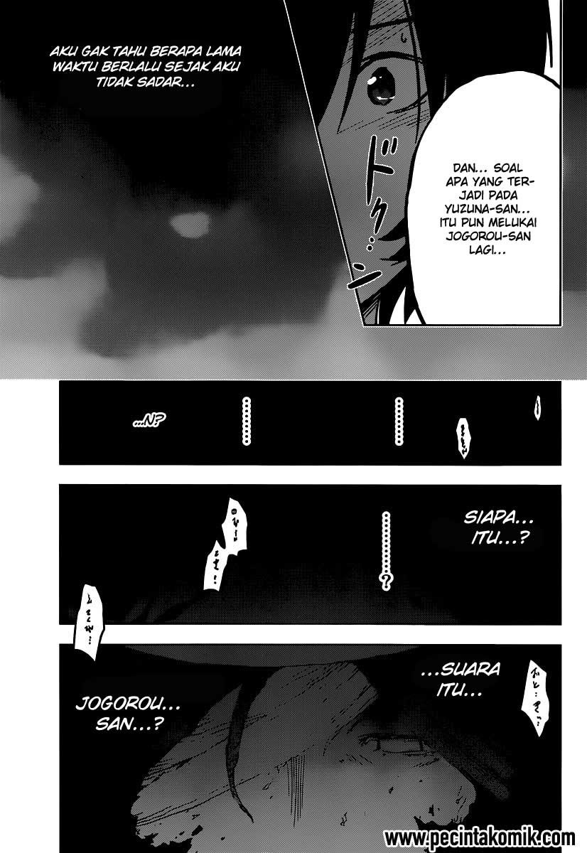 Sankarea Chapter 48 - halaman 26