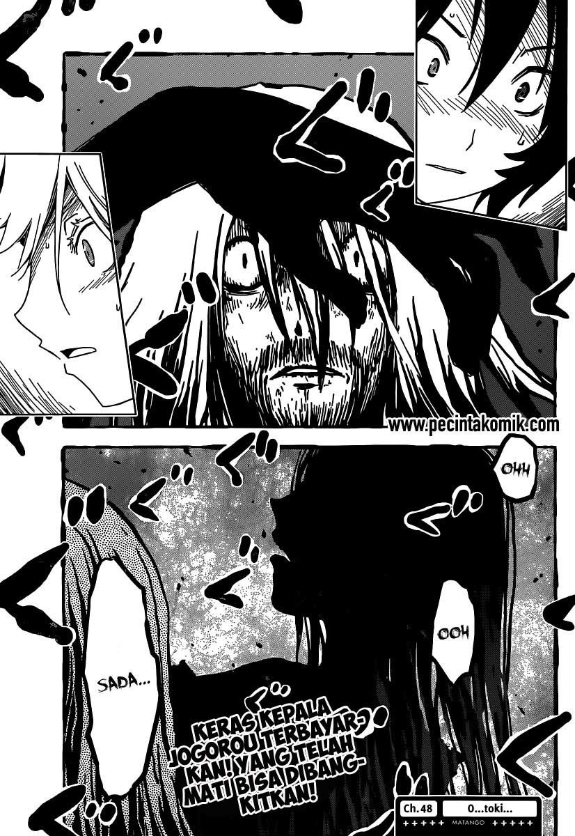 Sankarea Chapter 48 - halaman 4