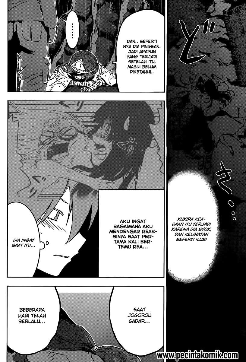 Sankarea Chapter 48 - halaman 7