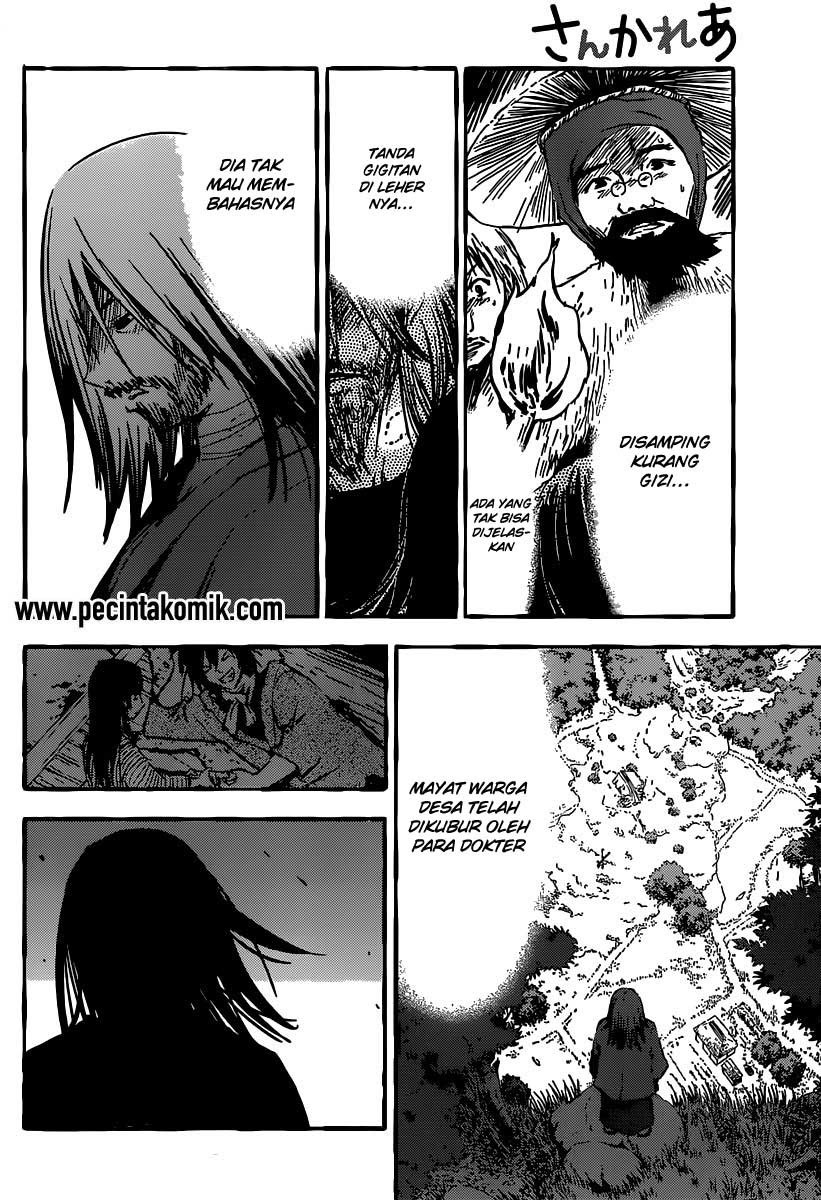 Sankarea Chapter 48 - halaman 9