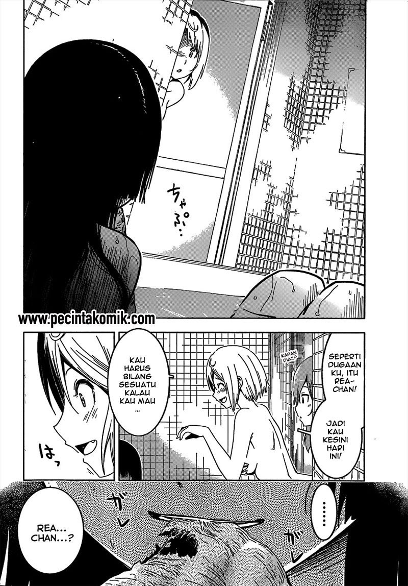 Sankarea Chapter 49 - halaman 23