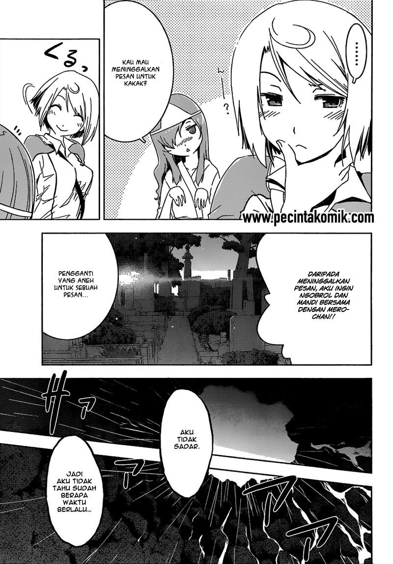Sankarea Chapter 49 - halaman 4