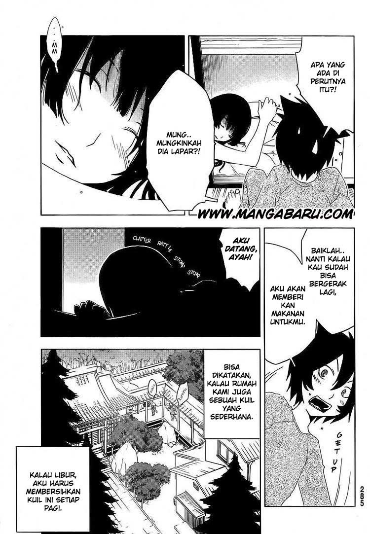 Sankarea Chapter 5 - halaman 14