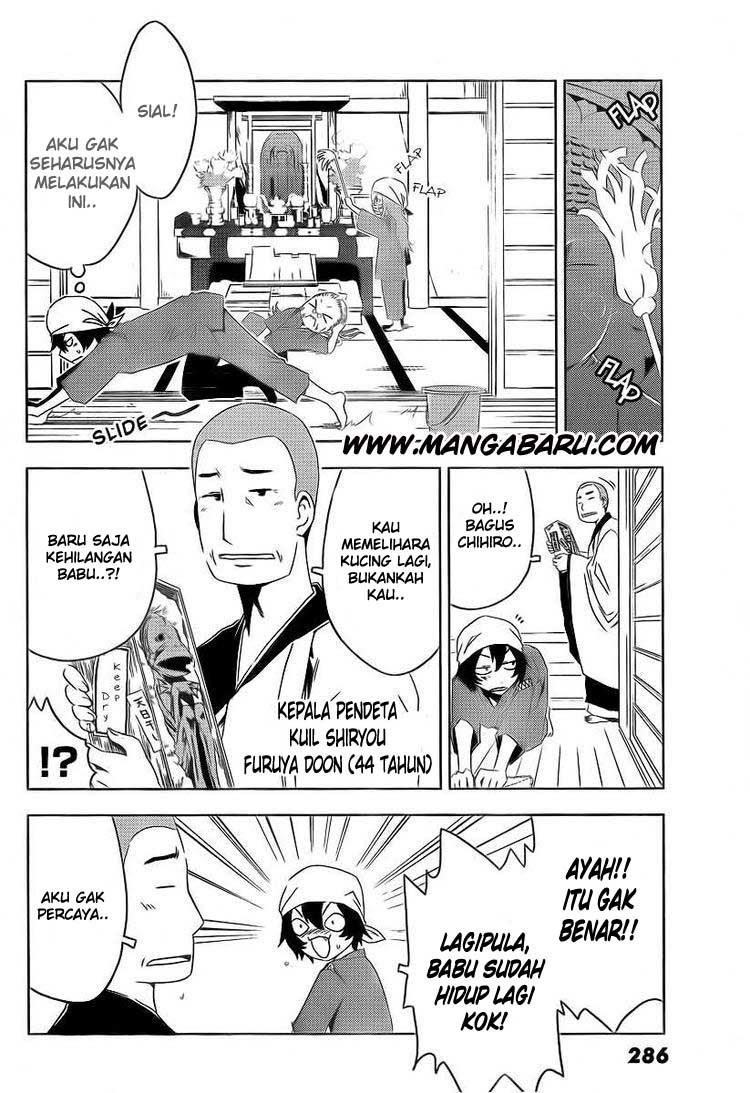 Sankarea Chapter 5 - halaman 15