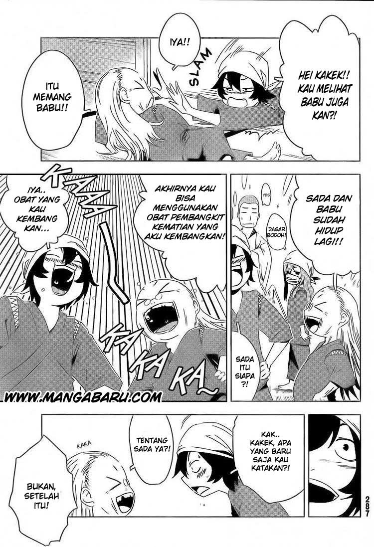 Sankarea Chapter 5 - halaman 16