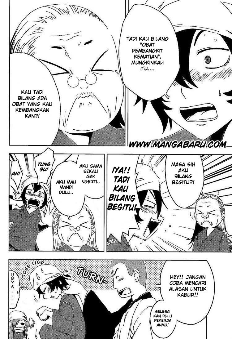 Sankarea Chapter 5 - halaman 17