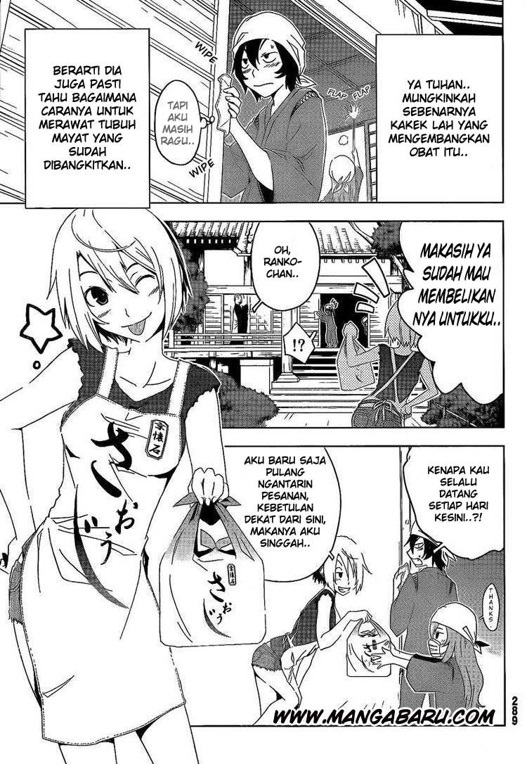 Sankarea Chapter 5 - halaman 18