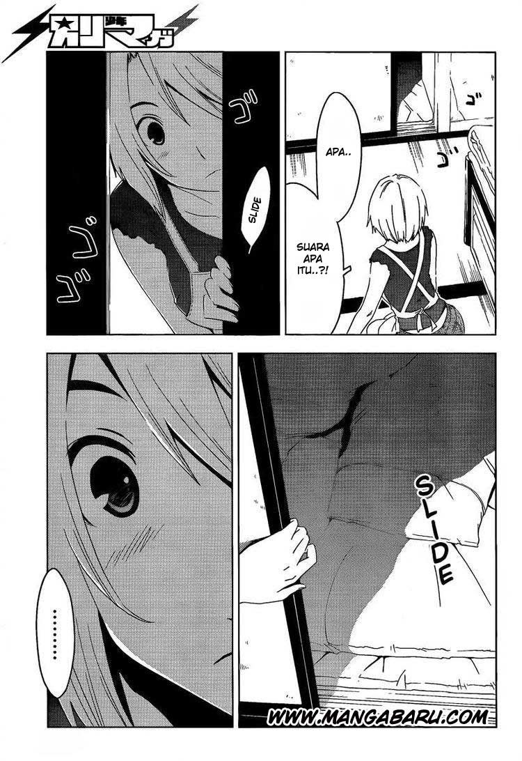 Sankarea Chapter 5 - halaman 24