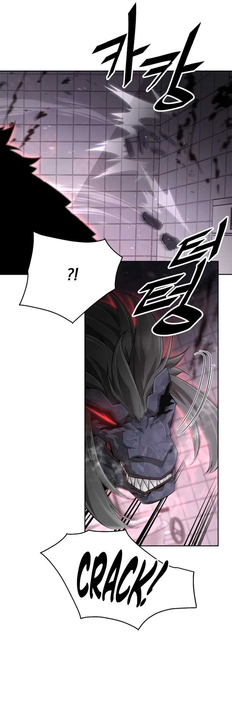 Sankarea Chapter 5 - halaman 33