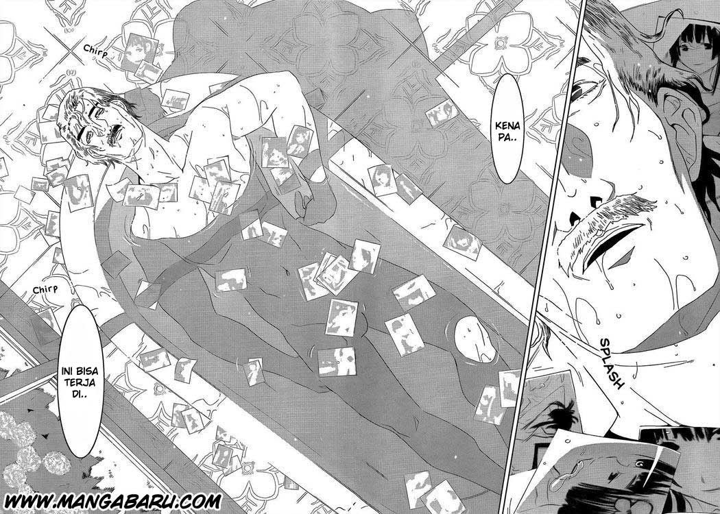 Sankarea Chapter 5 - halaman 6