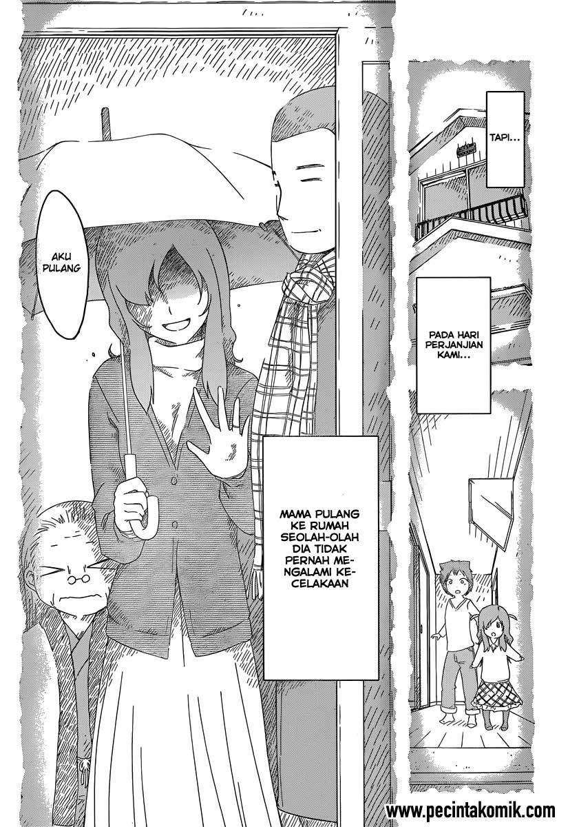 Sankarea Chapter 50 - halaman 10