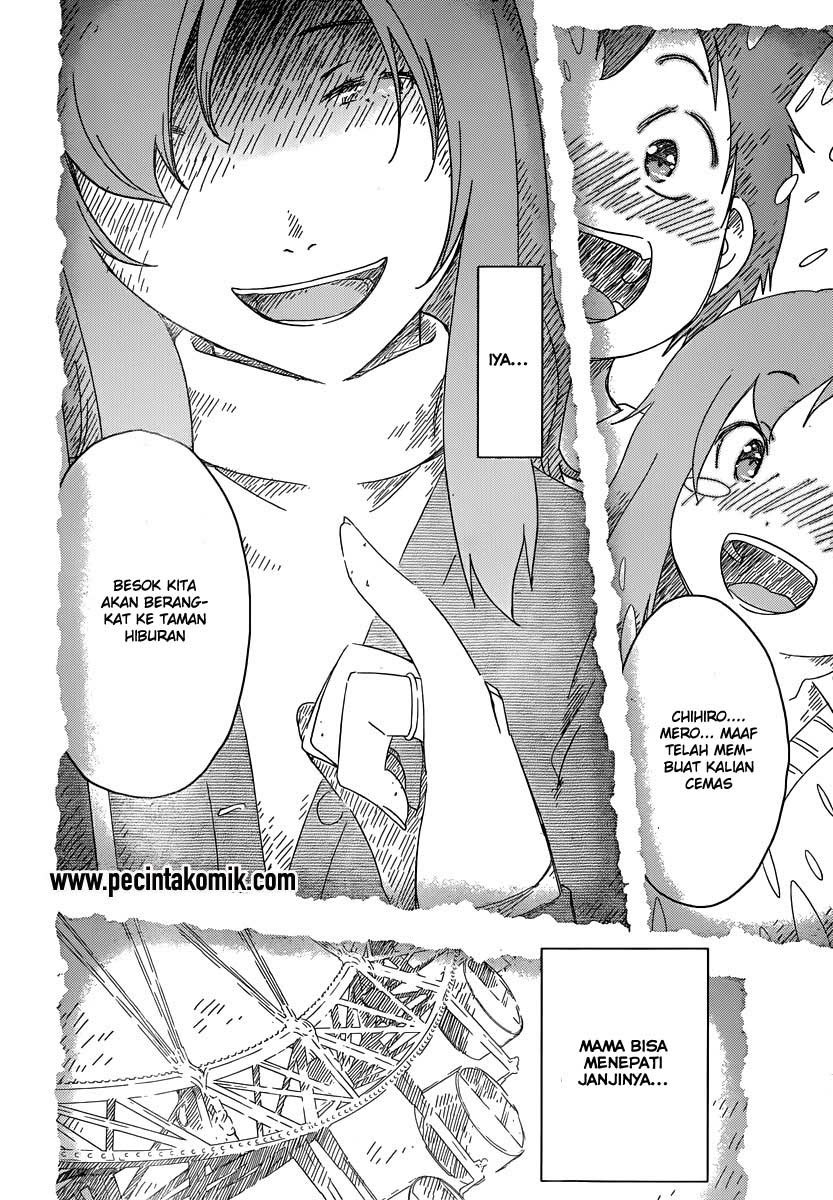 Sankarea Chapter 50 - halaman 11