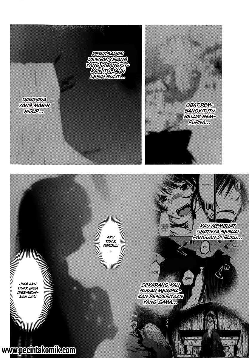Sankarea Chapter 50 - halaman 23