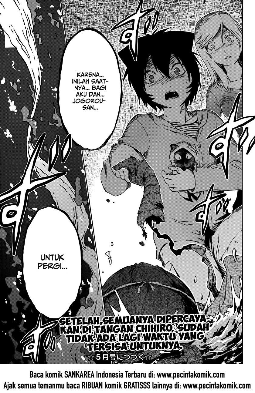 Sankarea Chapter 50 - halaman 30