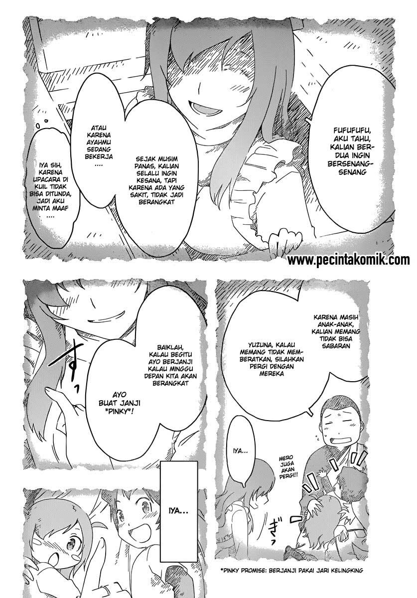 Sankarea Chapter 50 - halaman 7