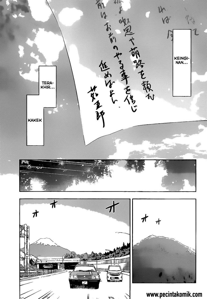 Sankarea Chapter 51 - halaman 10