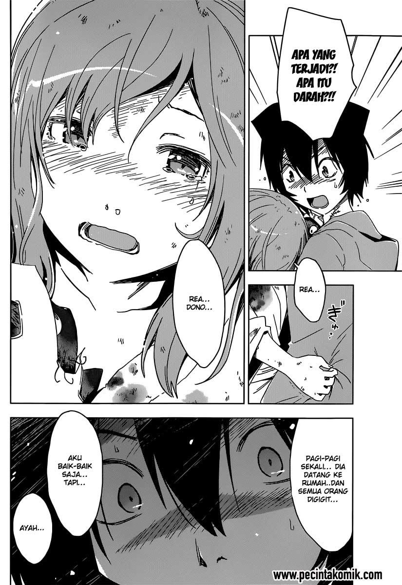 Sankarea Chapter 51 - halaman 21