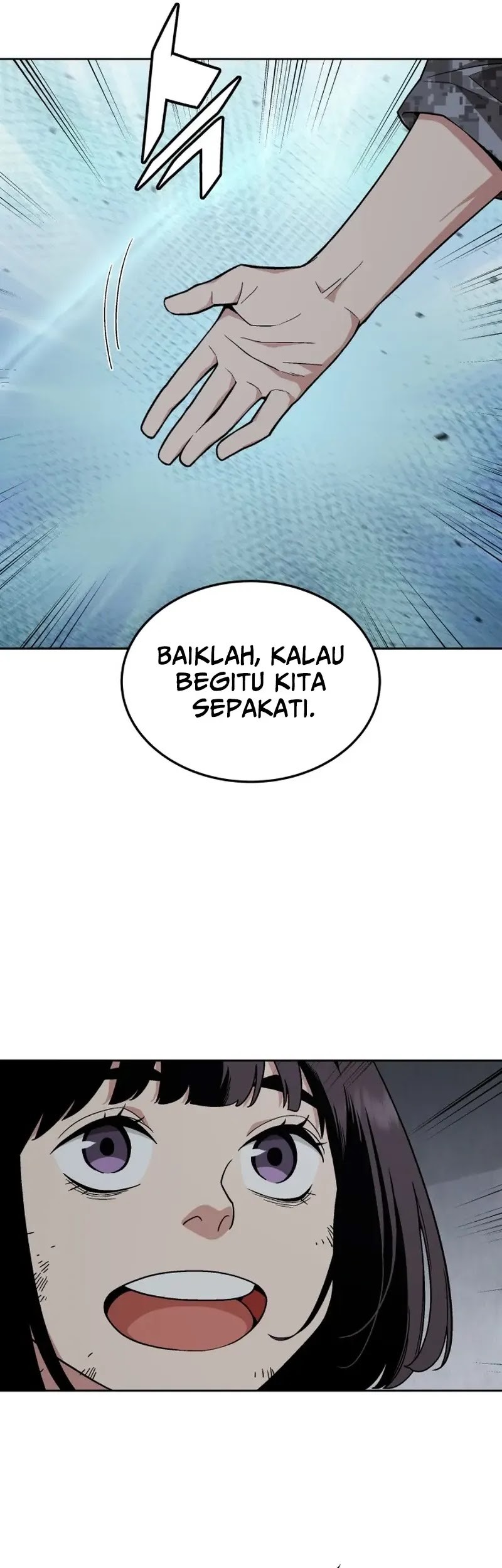 Sankarea Chapter 51 - halaman 22