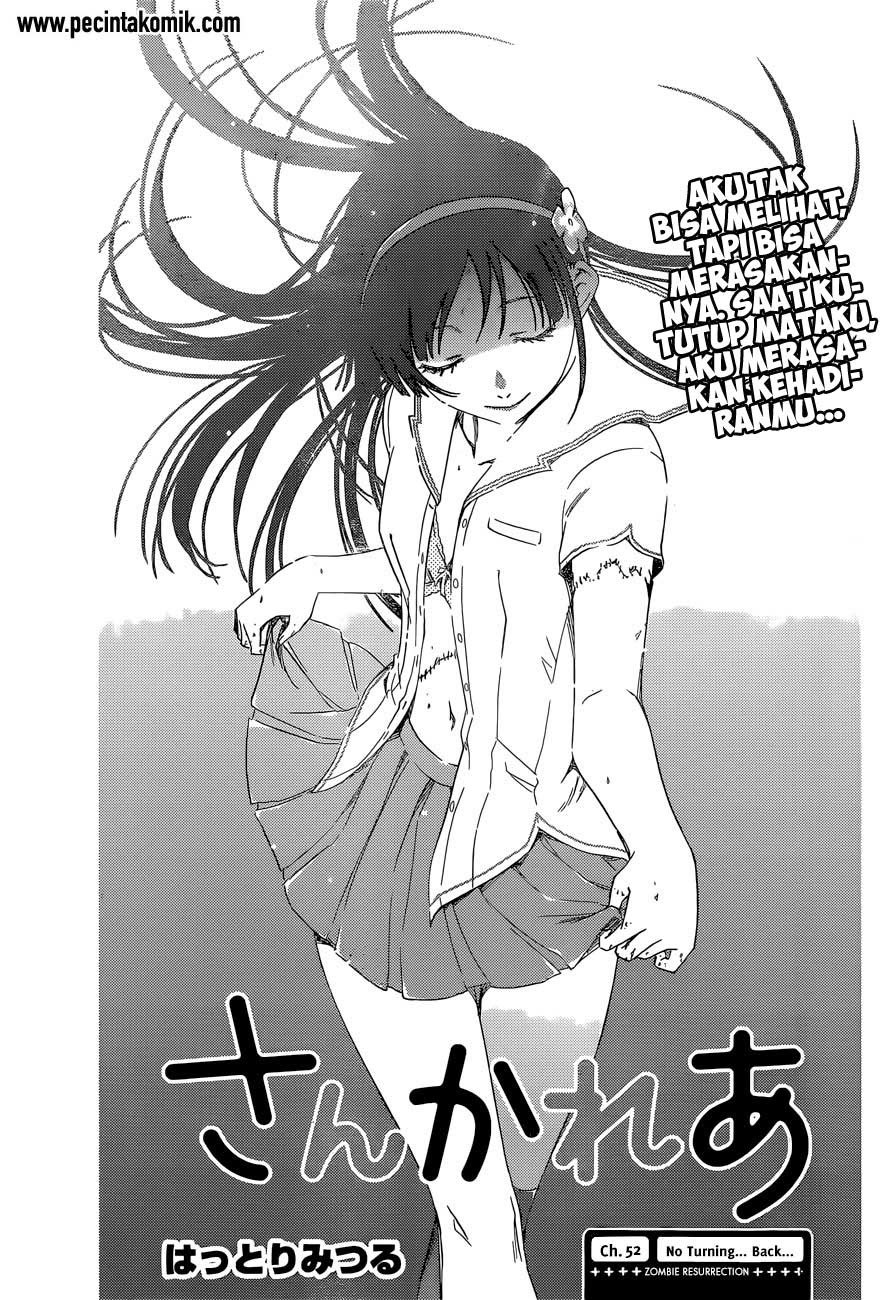 Sankarea Chapter 52 - halaman 2