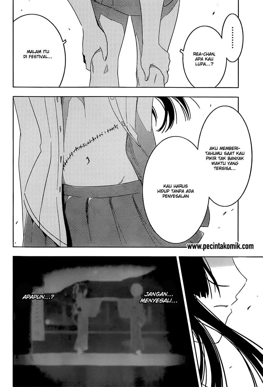 Sankarea Chapter 52 - halaman 20