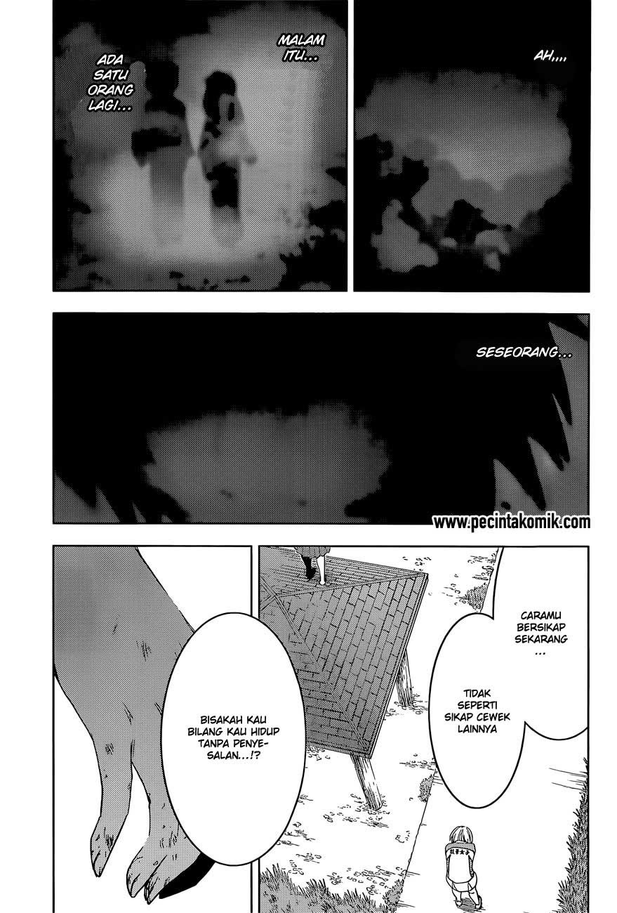 Sankarea Chapter 52 - halaman 21