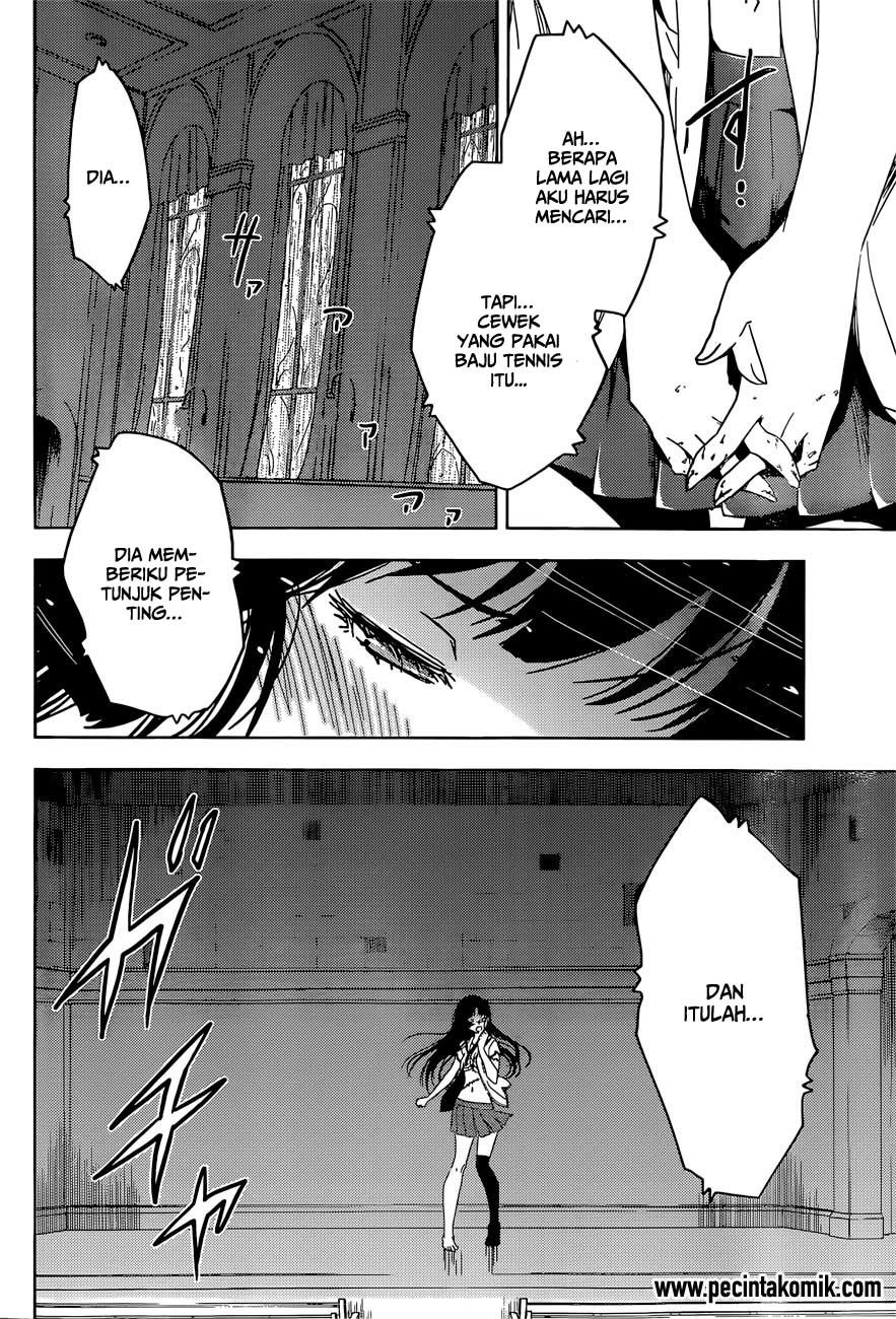 Sankarea Chapter 52 - halaman 25
