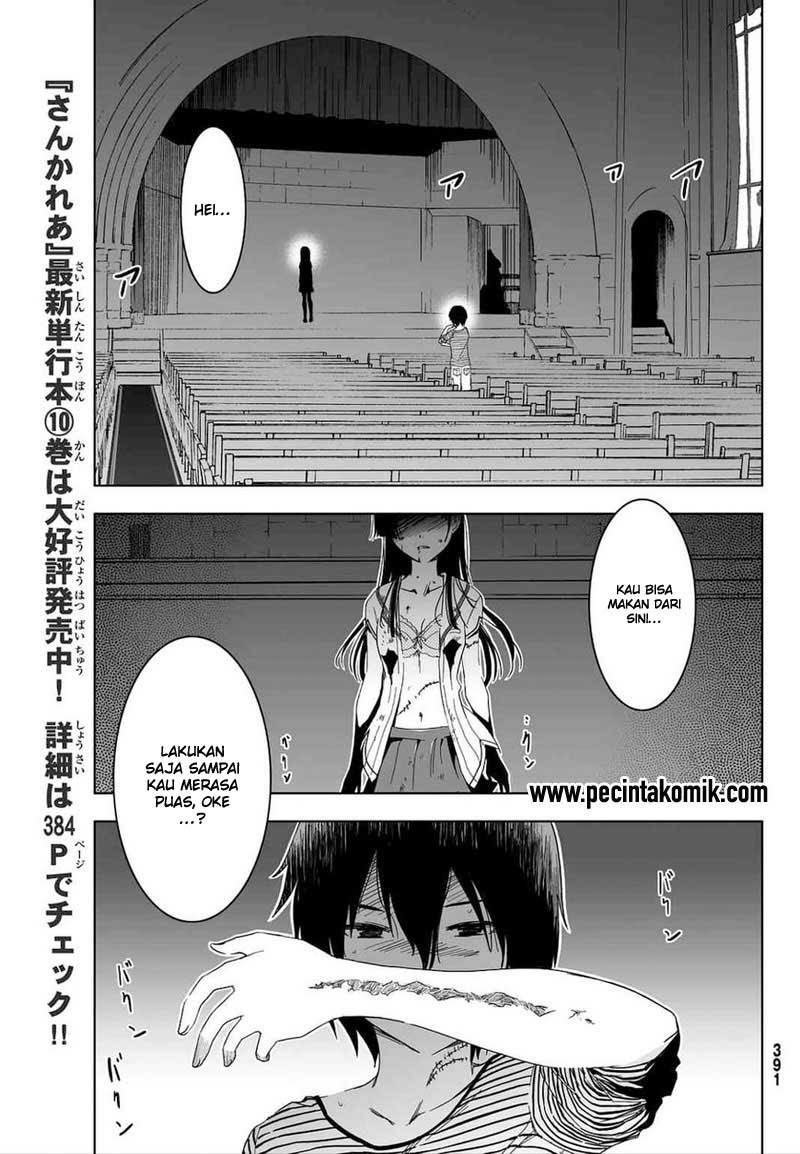 Sankarea Chapter 53 - halaman 10