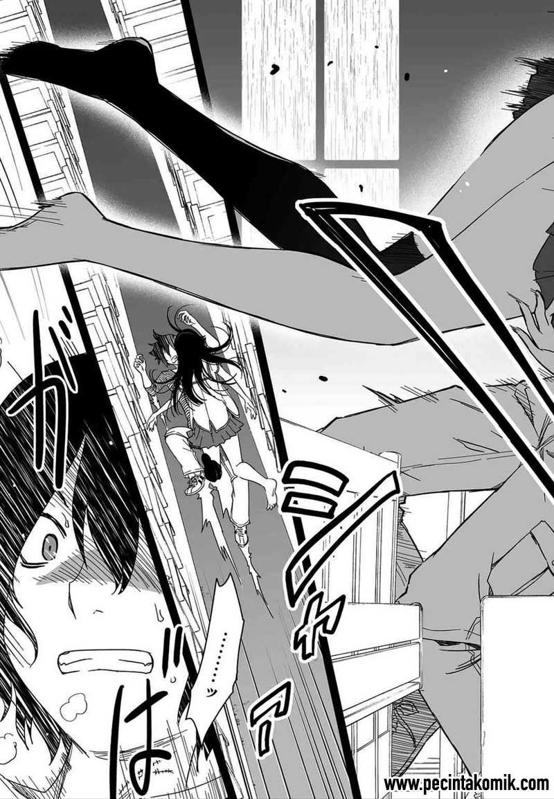 Sankarea Chapter 53 - halaman 14